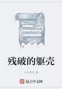 大大无法