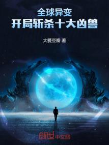 爱的旋律&amp;#183;奏响&amp;#183;终止
