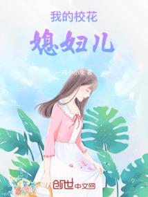 傲视天璇