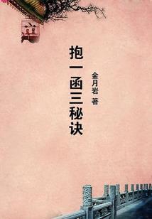 冥皇神道