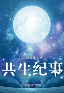 甜宠蜜恋之伪装大师