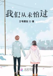 死神来了俱乐部