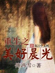 虚空大事件