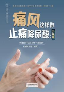 法则贴身保护，你管这叫修仙