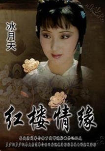 重生之清闲人生