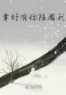 蜗牛小姐百分百
