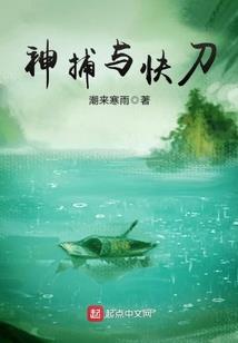 控魂九天