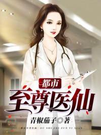 娇骄小姐