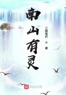 无双武巳