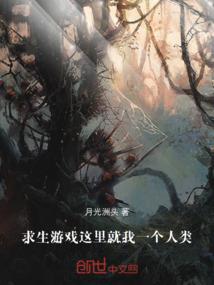 时间之戒