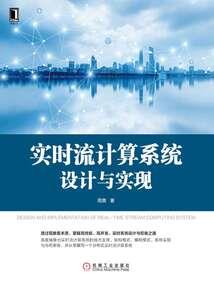 书画江湖