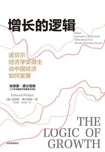 心灵冒险家