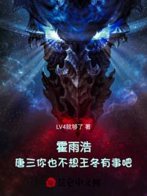 我变成了女生