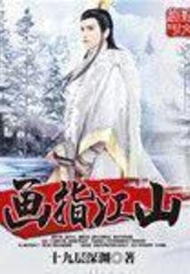 蝉鸣的热恋