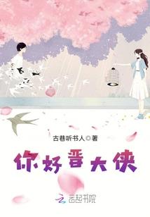 鬼海手札