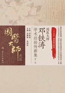 随笔与记录与想法