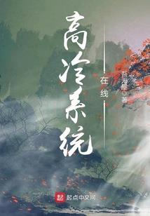 离人遇