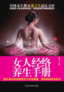 总裁，缘来是你！