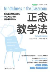 弯路人生
