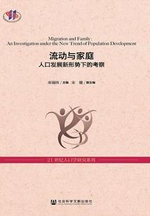 霸王自在