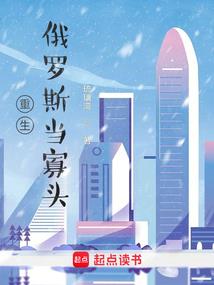 万武神空