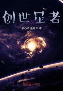 在他眼里在你心中于我之间