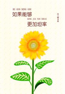 覆吴图