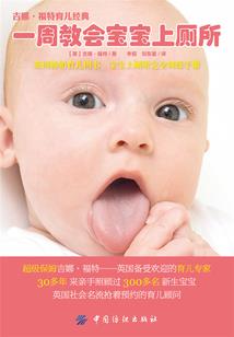 我爸是李怼怼