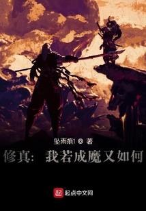 快穿之千面人生