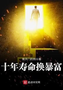 魂淡就是这么霸道