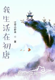 你是我的至上主义