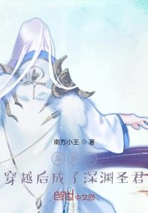 绝世盛宠：邪帝妖妻太嚣张