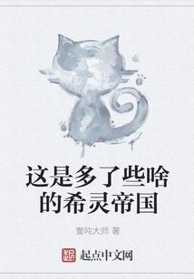 蓝星戒