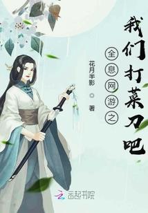 做梦都能穿越