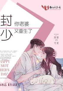 落花辰妮