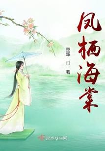 作为主角的我的修仙日子