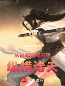 我愿同你生生世世