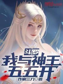 如果可以，我不想说谢谢