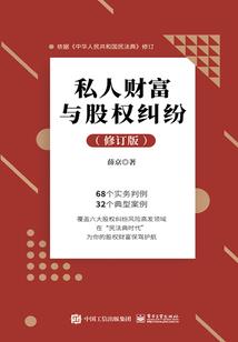末世之召唤魔法