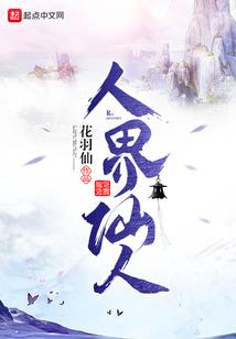 墨本清城