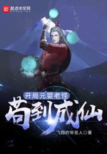 武林外传坐标同福客栈
