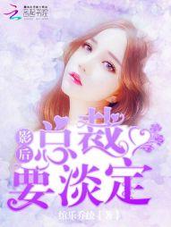 守护之我的系统会挂机
