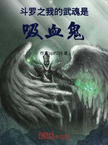 游戏解谜