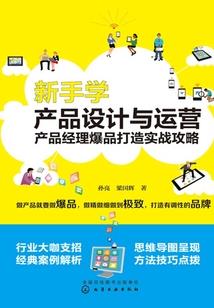 变身NPC小龙女