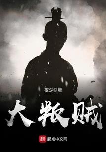 记忆的重生