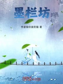 未来大时代