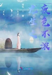 黑色鬼棺
