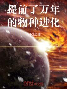 请不要再互穿灵魂