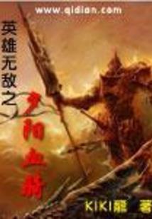 路过,错误的自己