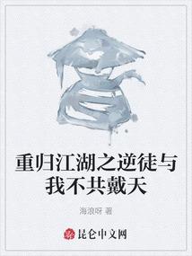 小林的半岛生活